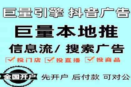 信息流广告文案创作：经典案例解析