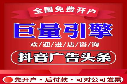 案例分析：竞价SEM托管助力企业转型升级